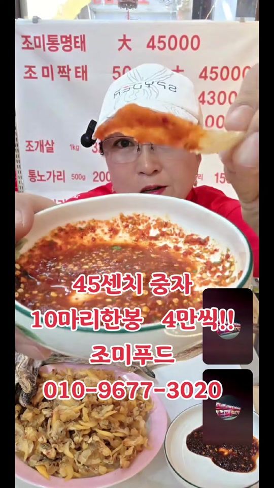 TikTok video thumbnail by user6129208447618