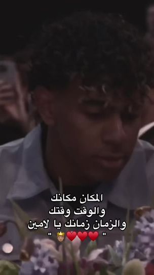 TikTok video thumbnail by h_ar_x
