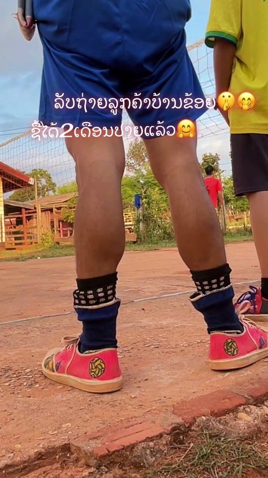 TikTok video thumbnail by .b80241
