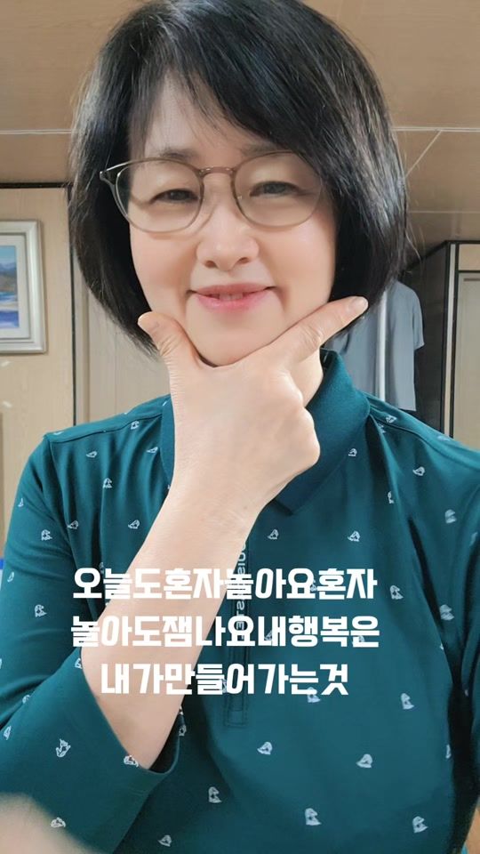 TikTok video thumbnail by user5260545600226