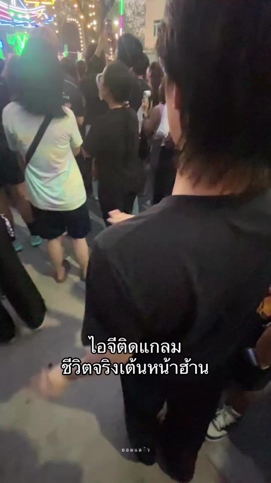 TikTok video thumbnail by seatalayy_