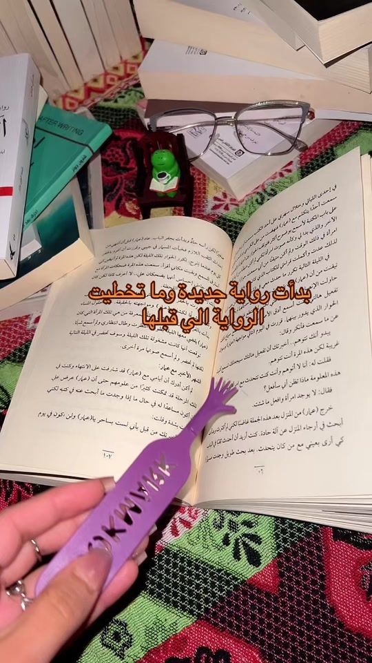 TikTok video thumbnail by writer_khetamhammad98