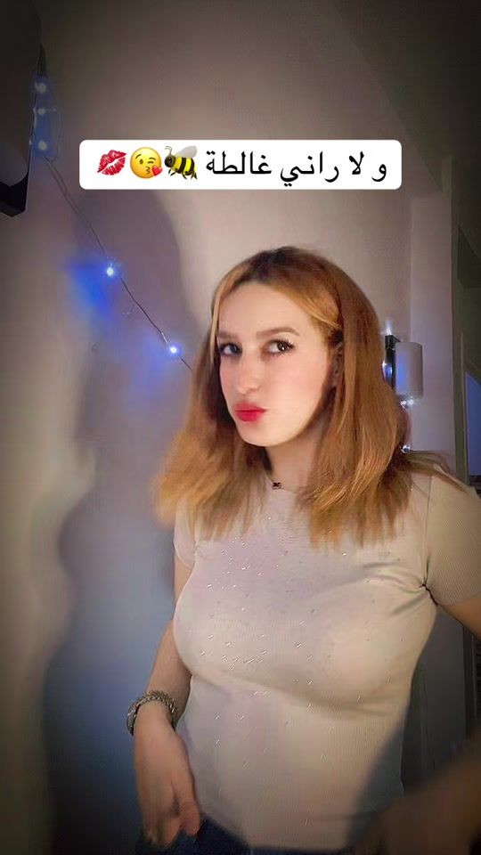 TikTok video thumbnail by chaima.brahimi1