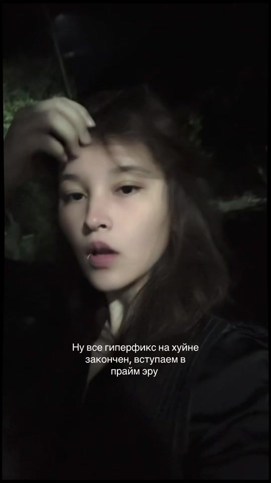 TikTok video thumbnail by best_dii