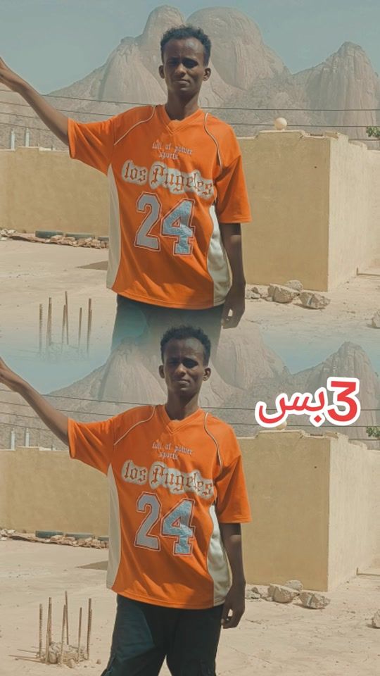 TikTok video thumbnail by user78195329656822