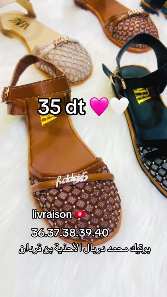 TikTok video thumbnail by mouhamedderbel5