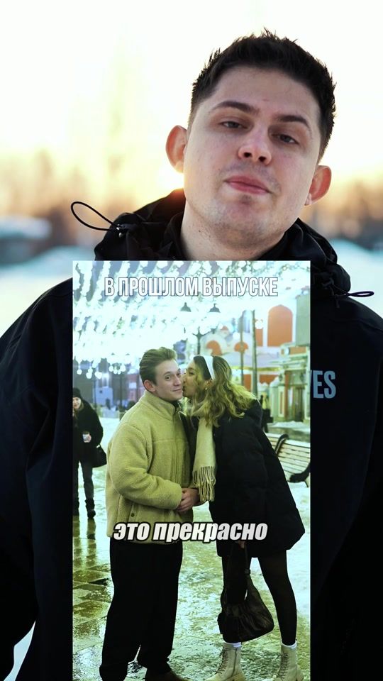 TikTok video thumbnail by igralove