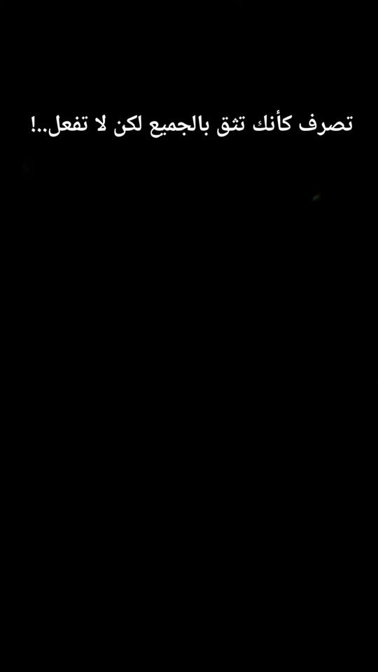 TikTok video thumbnail by fy___v