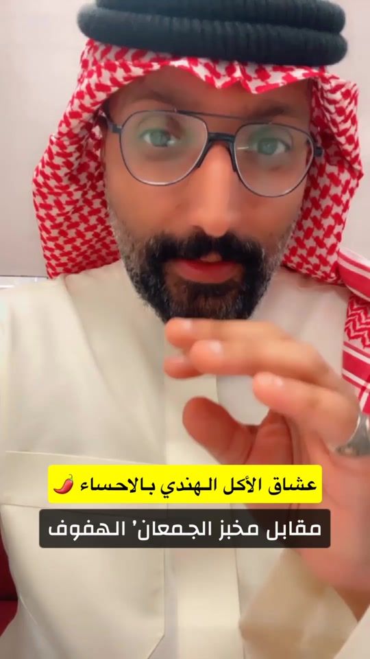 TikTok video thumbnail by naseer3836