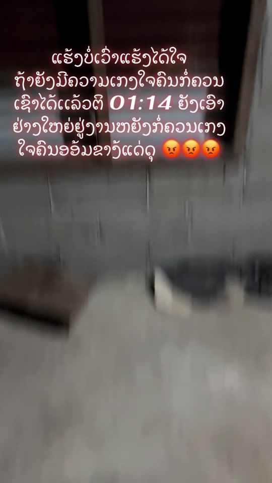TikTok video thumbnail by phakinmedala