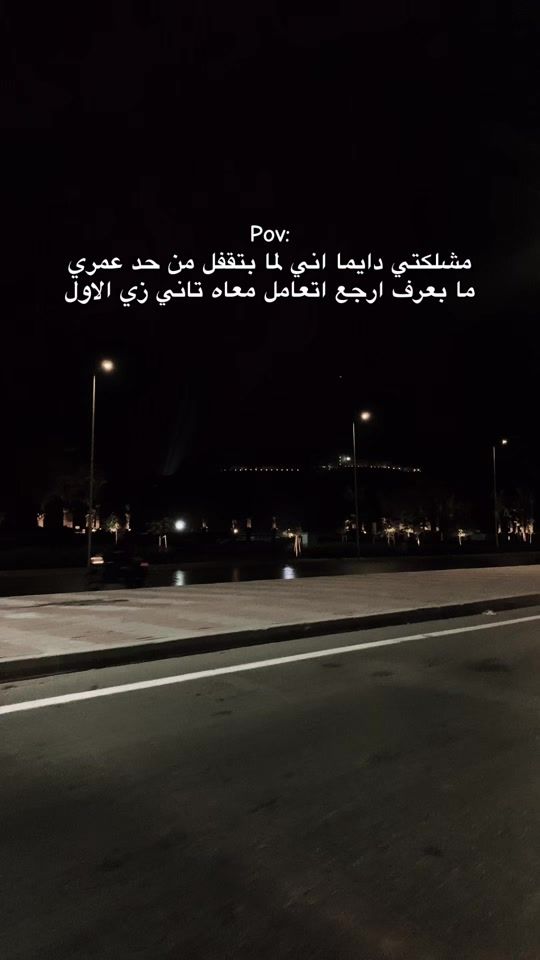 TikTok video thumbnail by body_repost