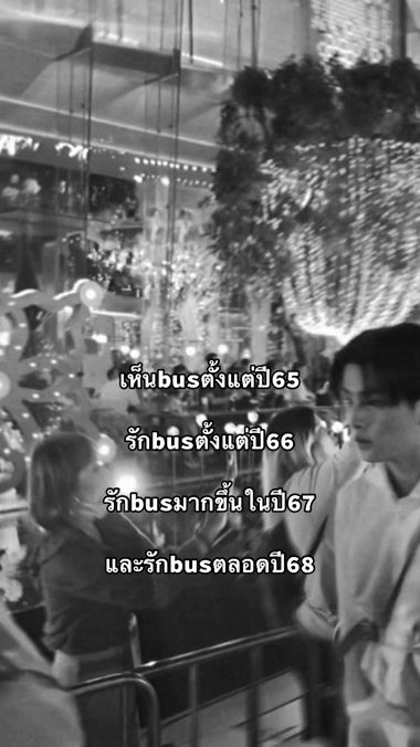 TikTok video thumbnail by phuaa2973