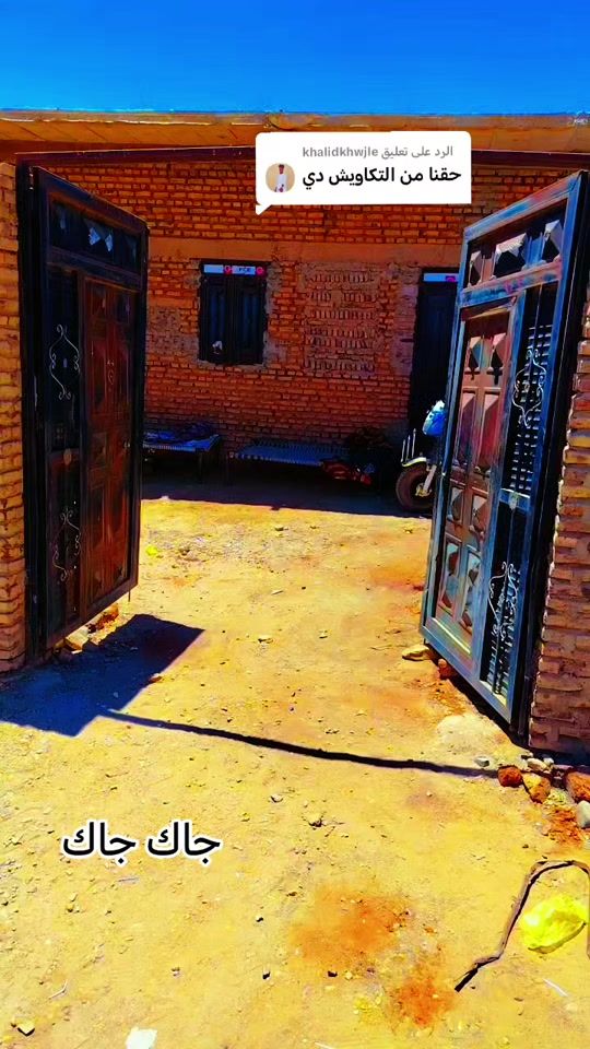 TikTok video thumbnail by abdalhay007