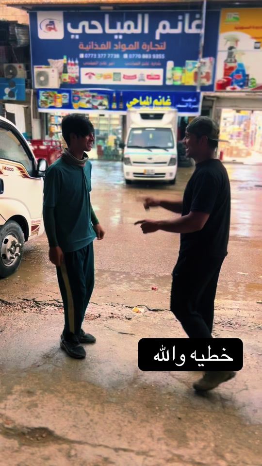 TikTok video thumbnail by mug_3a