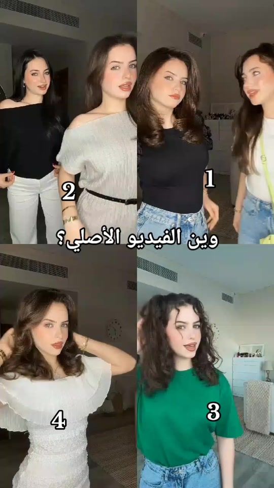 TikTok video thumbnail by .zainab_13
