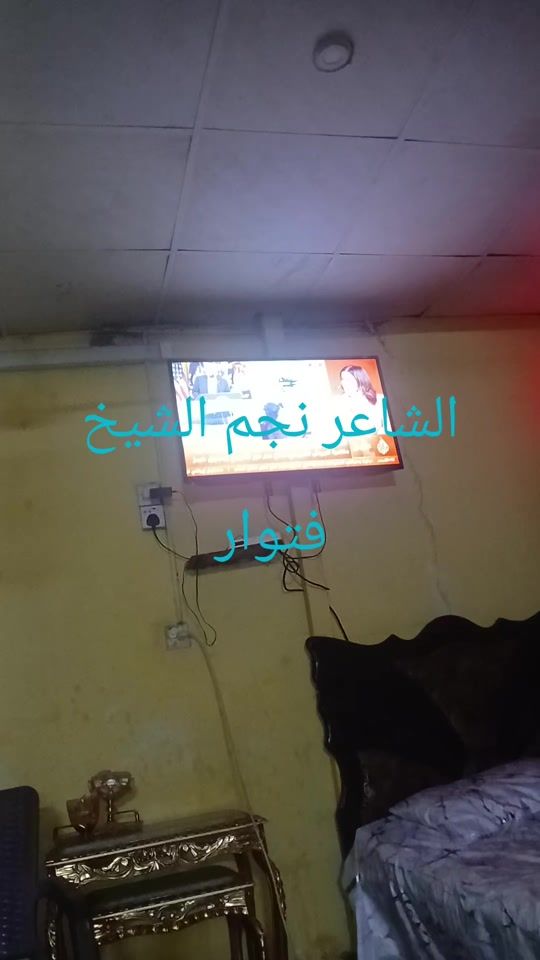 TikTok video thumbnail by dy48oi54xya2