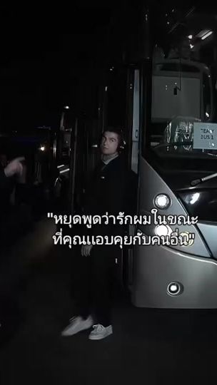 TikTok video thumbnail by lufysayonara