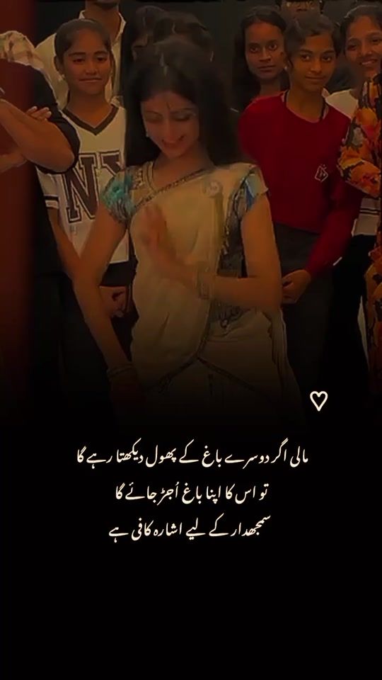 TikTok video thumbnail by meerab7041