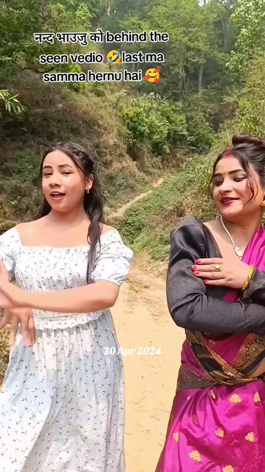 TikTok video thumbnail by supriyahamal03
