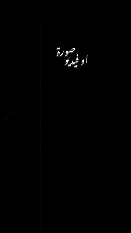 TikTok video thumbnail by 2ffoooo