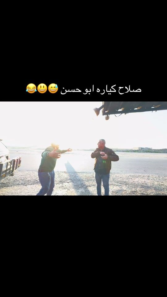 TikTok video thumbnail by y__si6