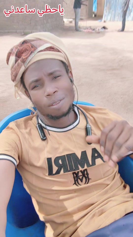 TikTok video thumbnail by achafiaboubakar