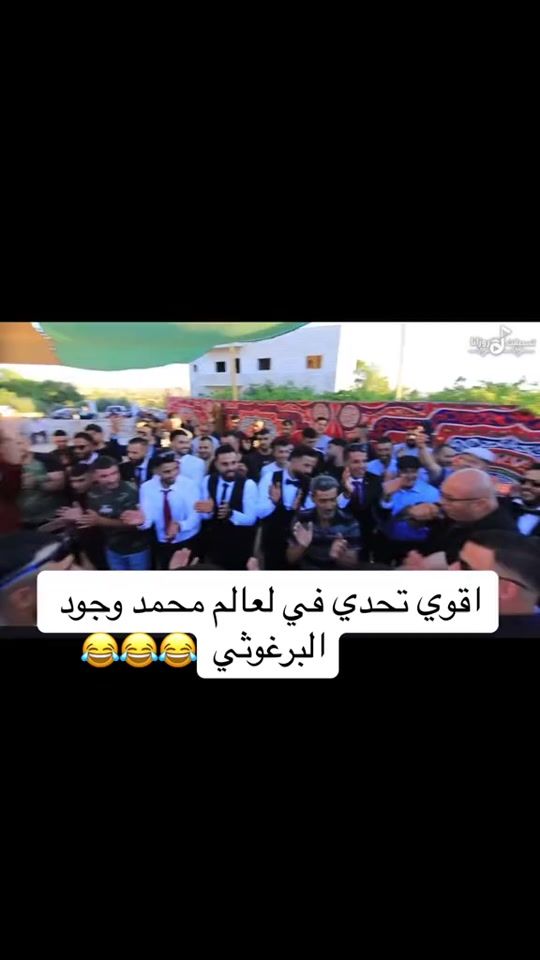 TikTok video thumbnail by babh341