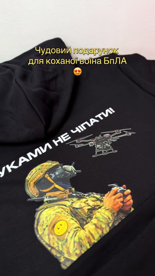 TikTok video thumbnail by print._.fantaziua