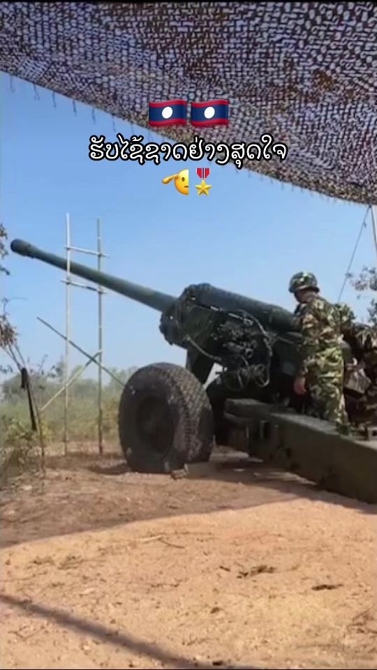 TikTok video thumbnail by sa.aaiy