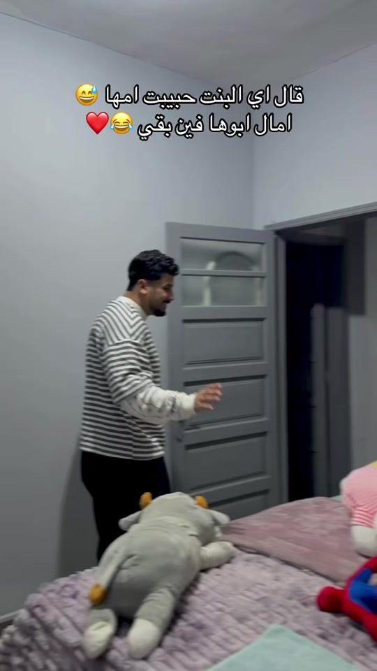 TikTok video thumbnail by mostfa.rambo6