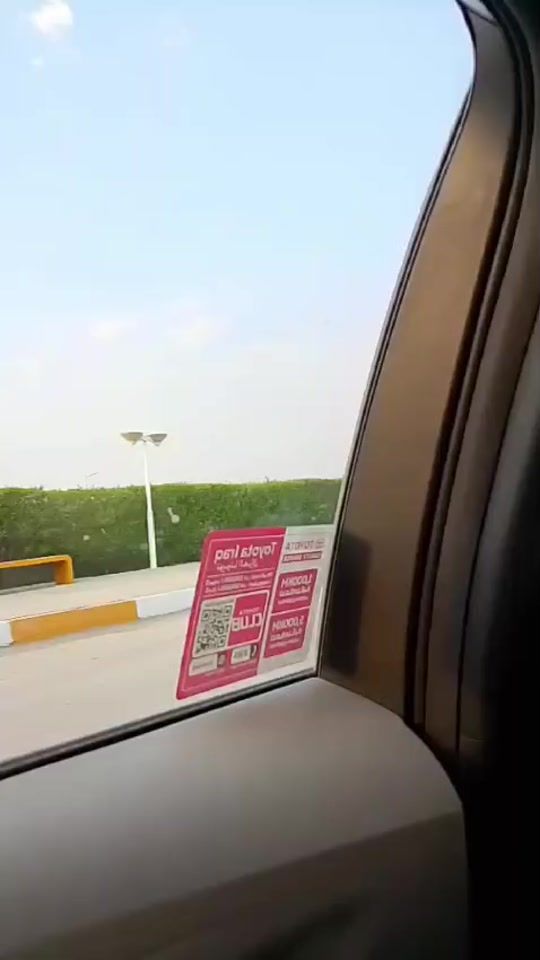 TikTok video thumbnail by ak__d6