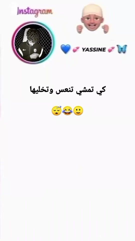 TikTok video thumbnail by missibolje