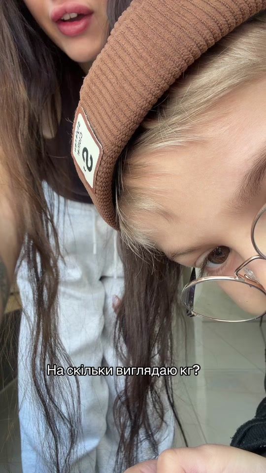 TikTok video thumbnail by n_ikusya3
