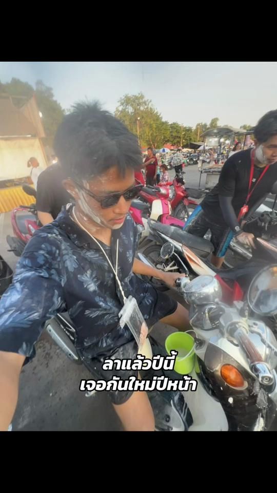 TikTok video thumbnail by poohx_kh