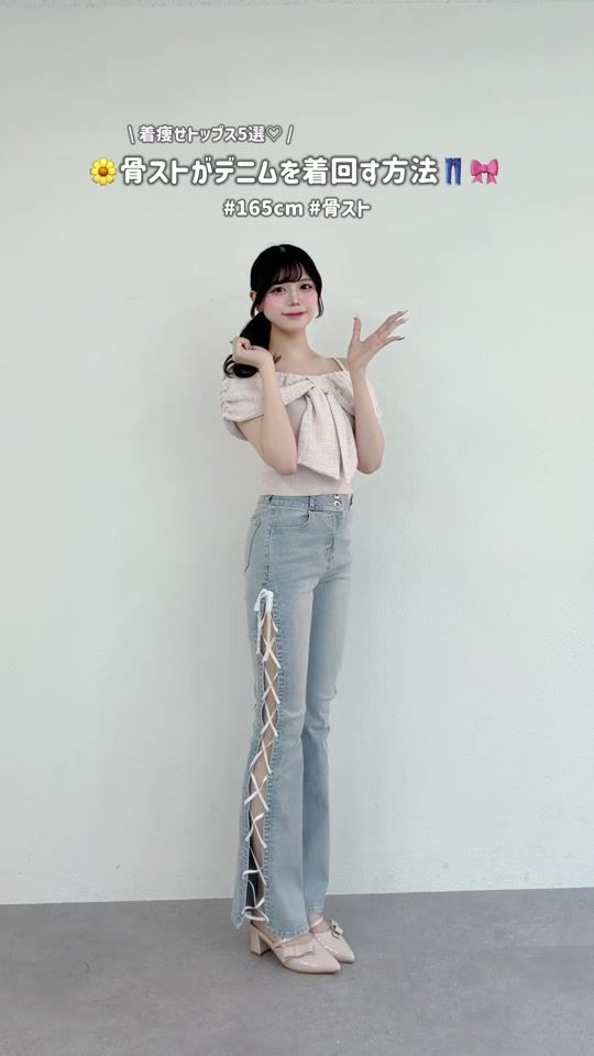 TikTok video thumbnail by __yuuiii