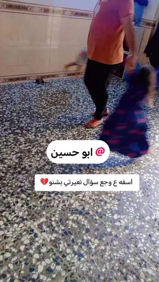 TikTok video thumbnail by 6.2llli0