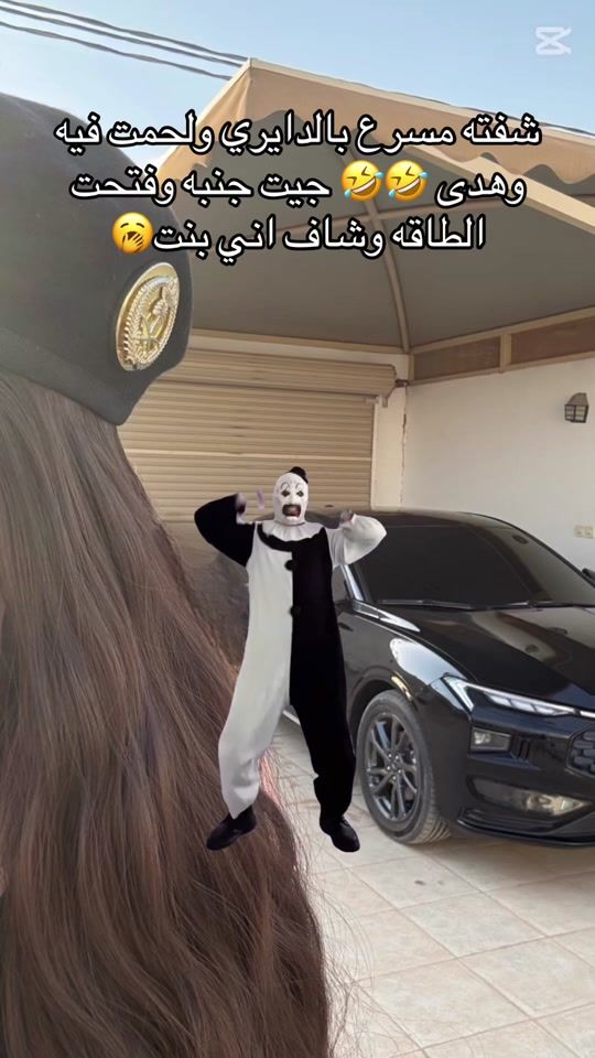 TikTok video thumbnail by xs00y