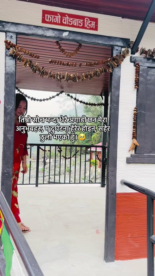 TikTok video thumbnail by fungyu7