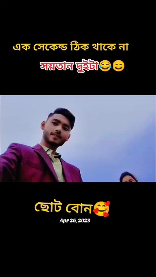 TikTok video thumbnail by liton783