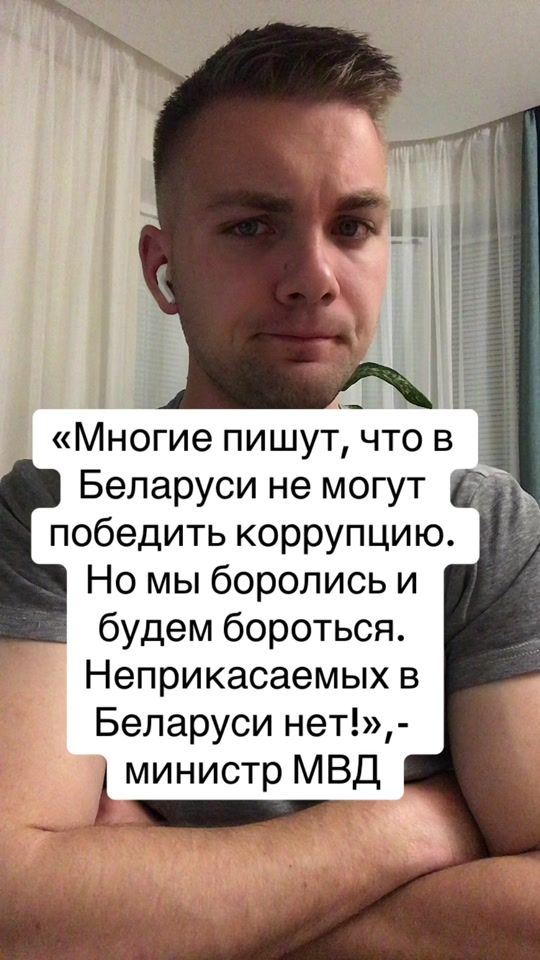 TikTok video thumbnail by alexandr_turner