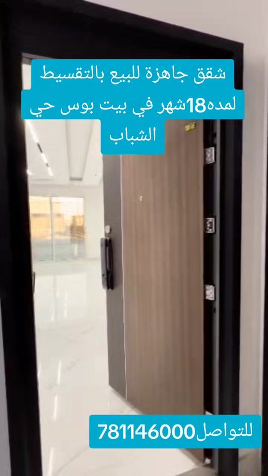 TikTok video thumbnail by user3863821472820