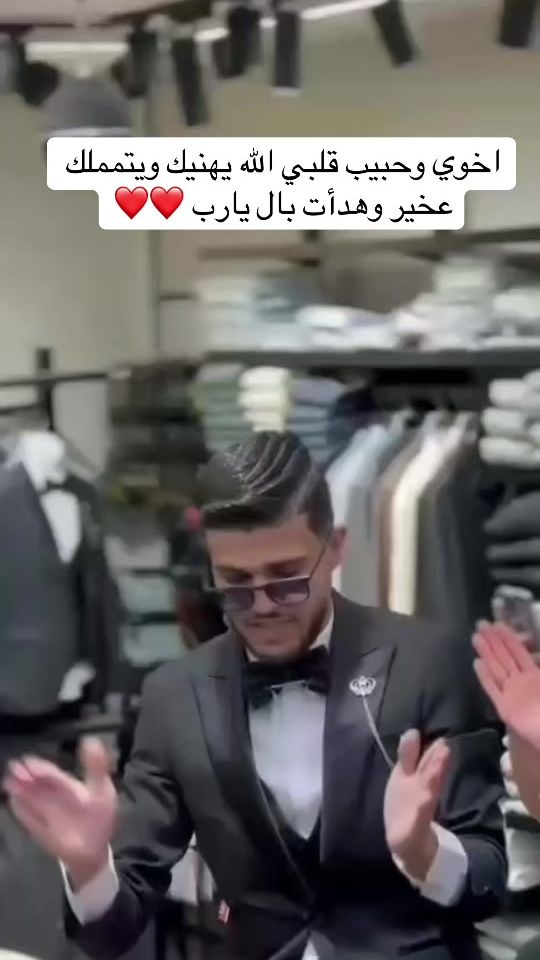 TikTok video thumbnail by user0569128264
