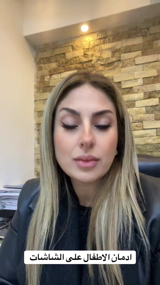 TikTok video thumbnail by roubidia