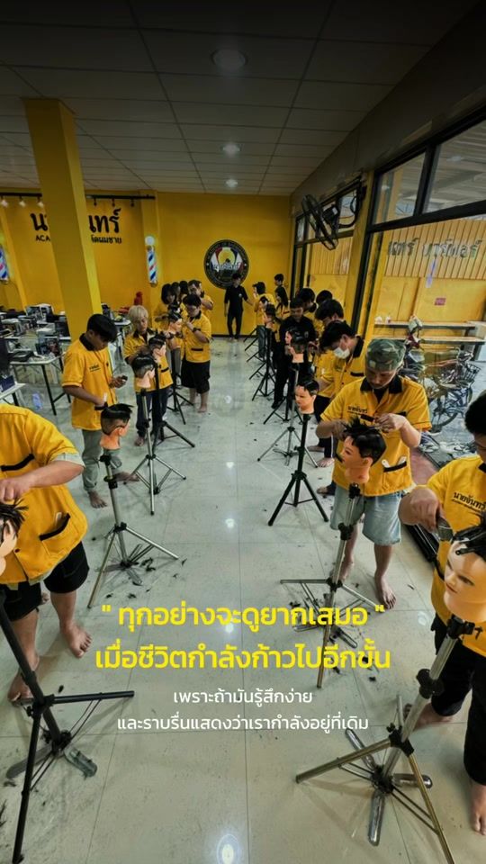 TikTok video thumbnail by nayjun_academy