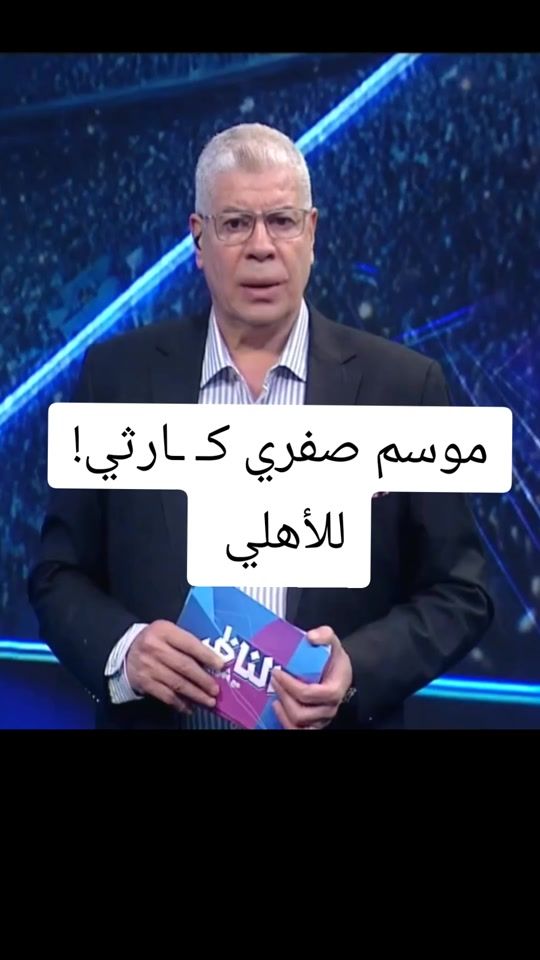 TikTok video thumbnail by fi_alearida