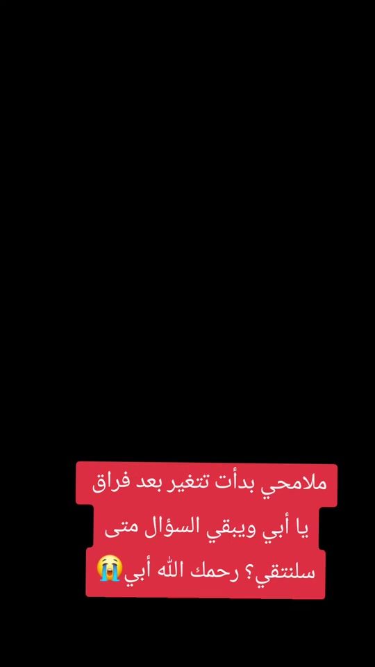 TikTok video thumbnail by userzxsw8k2dms