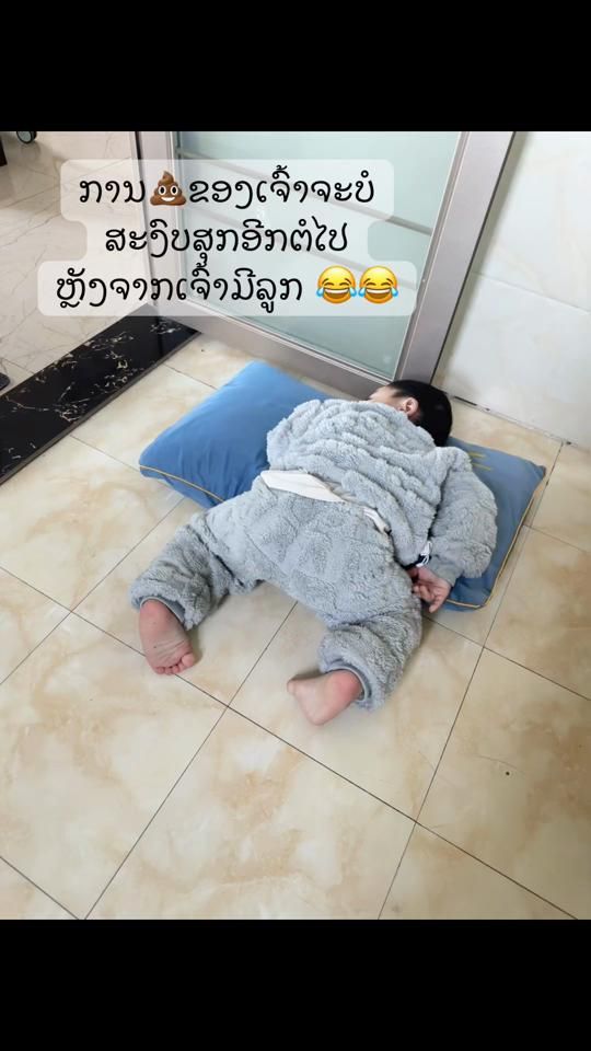TikTok video thumbnail by nim.ns