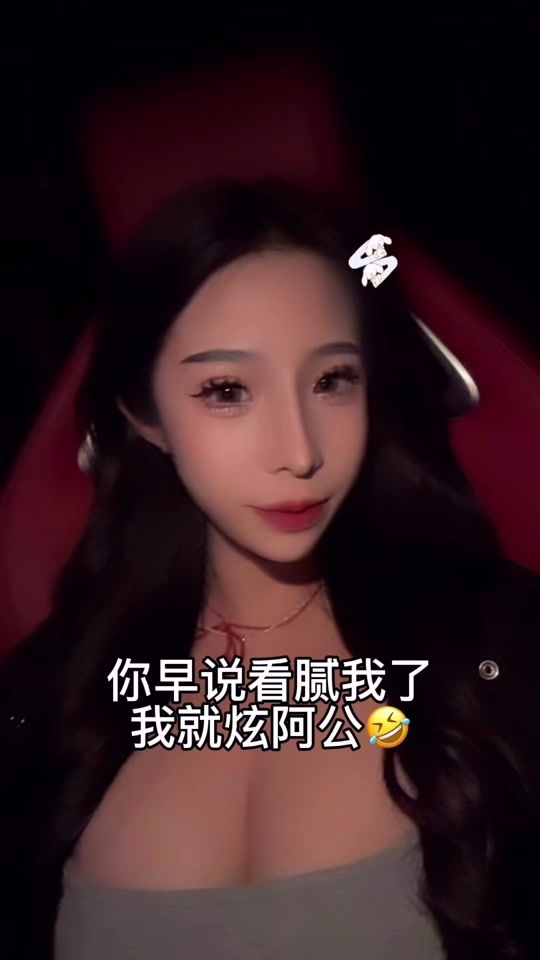 TikTok video thumbnail by chen_baby_