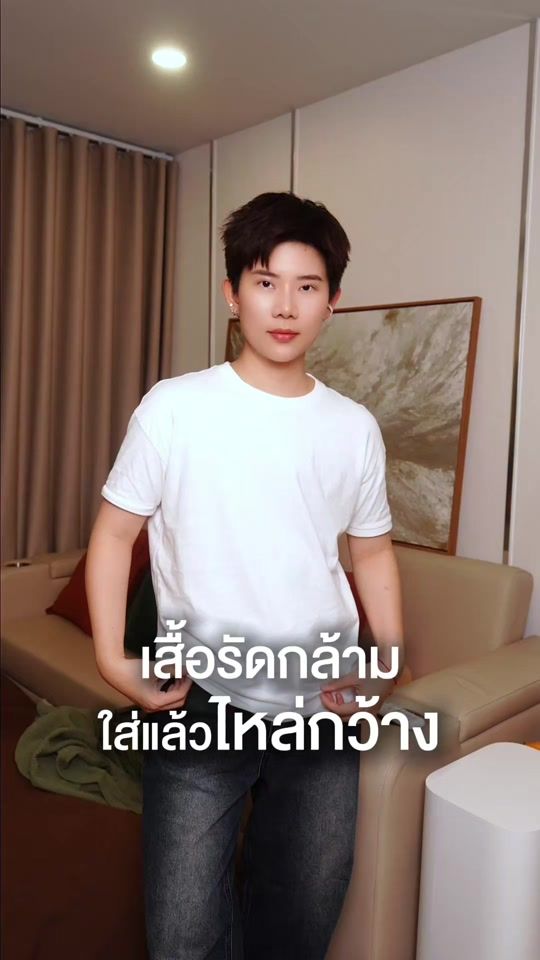 TikTok video thumbnail by pportk