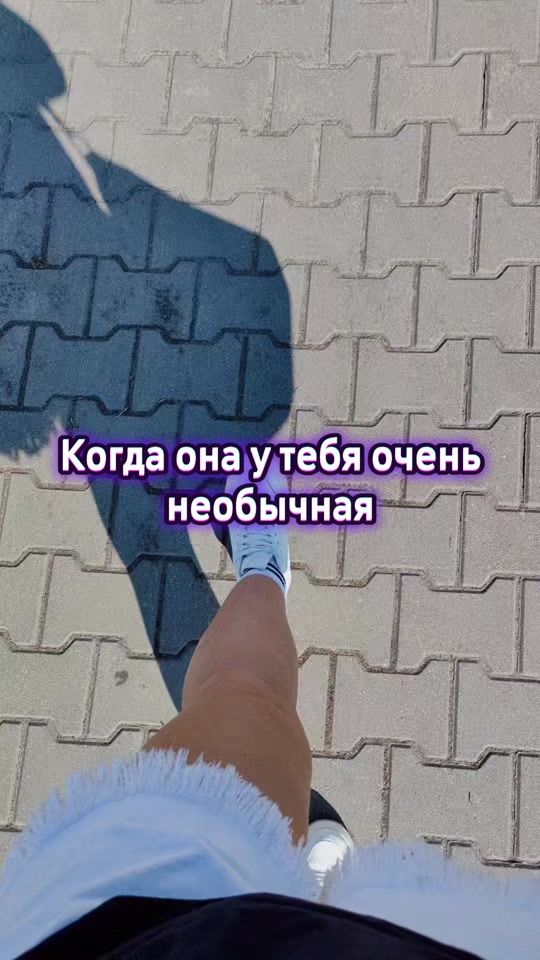 TikTok video thumbnail by zhanna1406